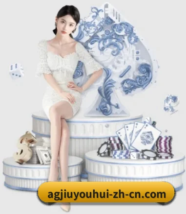 ag九游会app APP